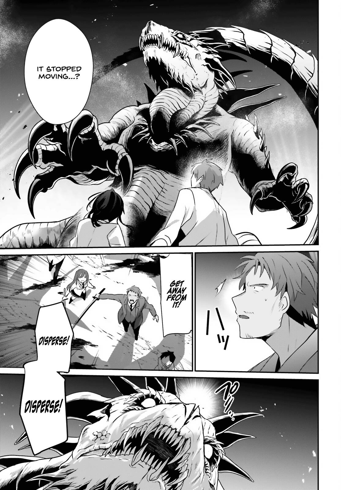 The Eminence in Shadow, Chapter 53 image 21